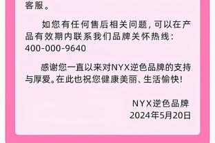 赞布罗塔：00年和02年尤文和国米都在最后丢冠，本赛季仍有悬念